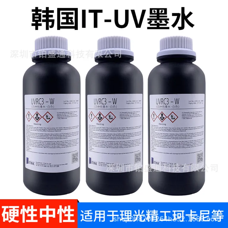 جوهر UV اورجینال IT کره‌ای مناسب برای چاپگر تخت UV ریکو G5G6، جوهر IT سیکو کونیکا