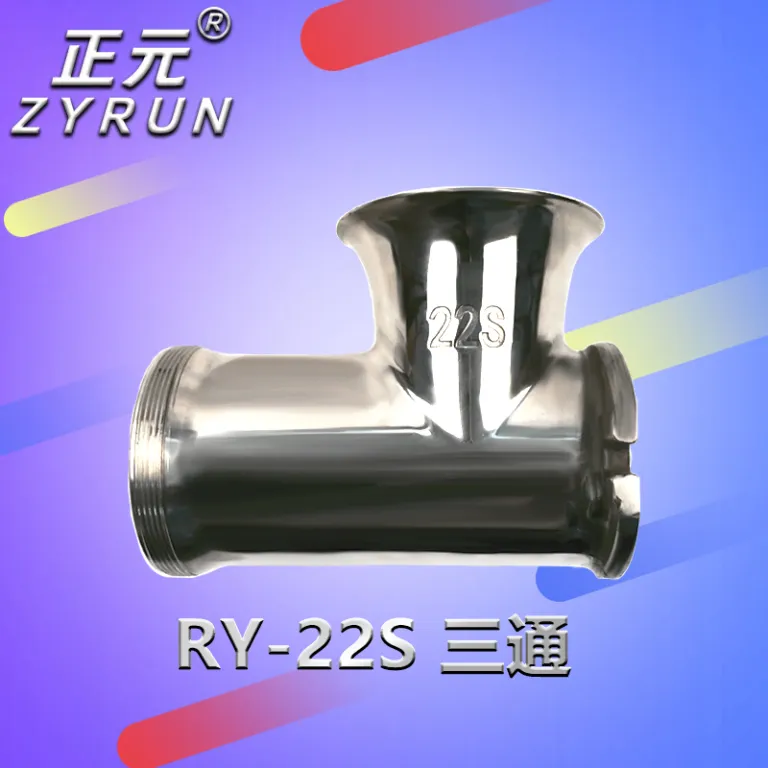 لوازم چرخ‌گوشت ژنگیوان RY-12S 22S 32S تیغه ضربدری، صفحه سوراخ‌دار، سه‌راهی، مارپیچ فولاد ضدزنگ، مهره بزرگ