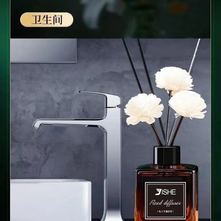 خوشبوکننده هوای خانگی با رایحه ماندگار گاردنیا، مایع معطر برای رفع بوی بد سرویس بهداشتی