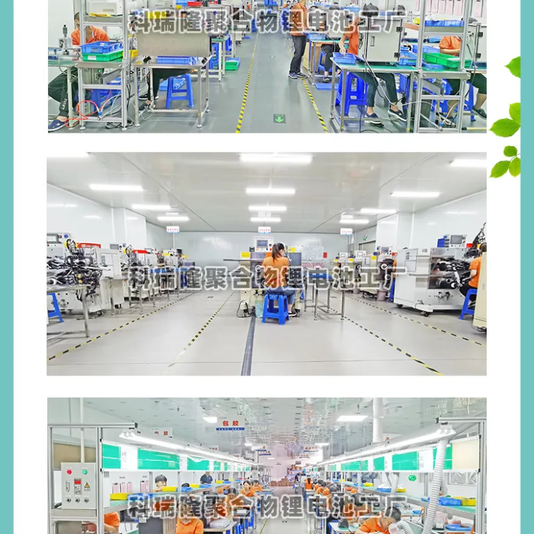 باتری لیتیوم پلیمری 3.7v مخصوص هدفون، دستگاه زیبایی، گلوکومتر، باتری پک نرم 502030250mah