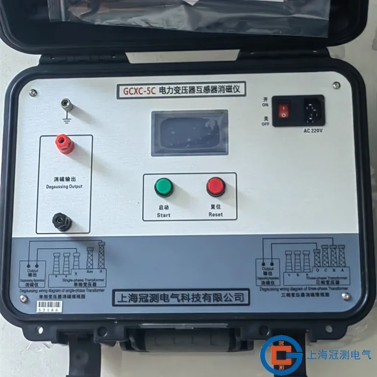 کنداکتیویتی متر DDS-307ADDS-11ADDS-307 برند Guance Microelectromechanical شانگهای