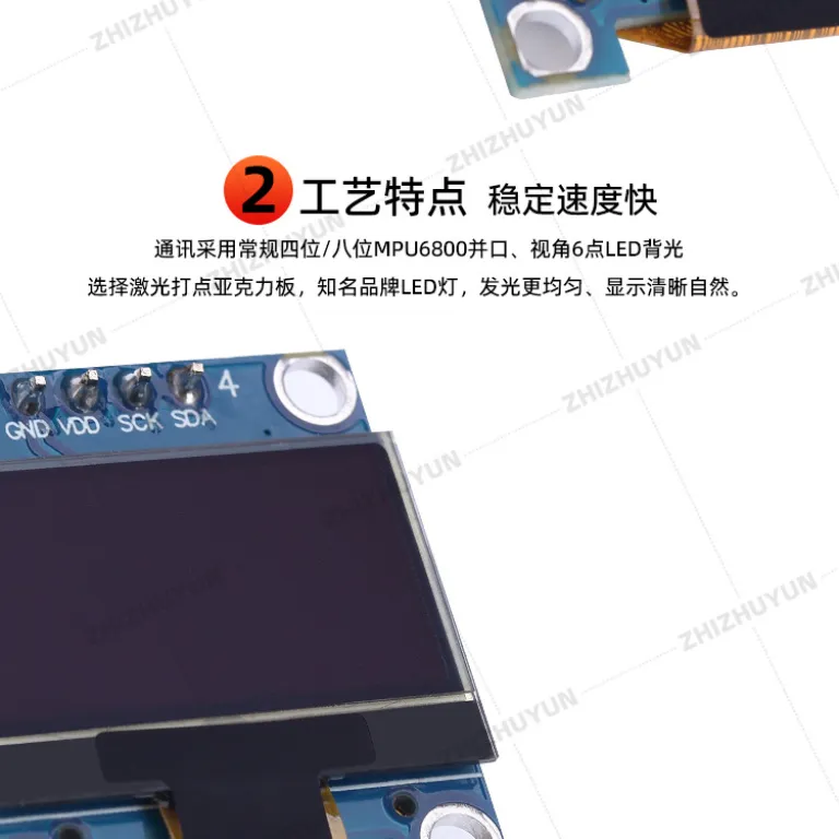 ماژول نمایشگر OLED رزولوشن 12864 0.91/0.96/1.3/1.54 اینچ IIC/SPI 4-7 پین