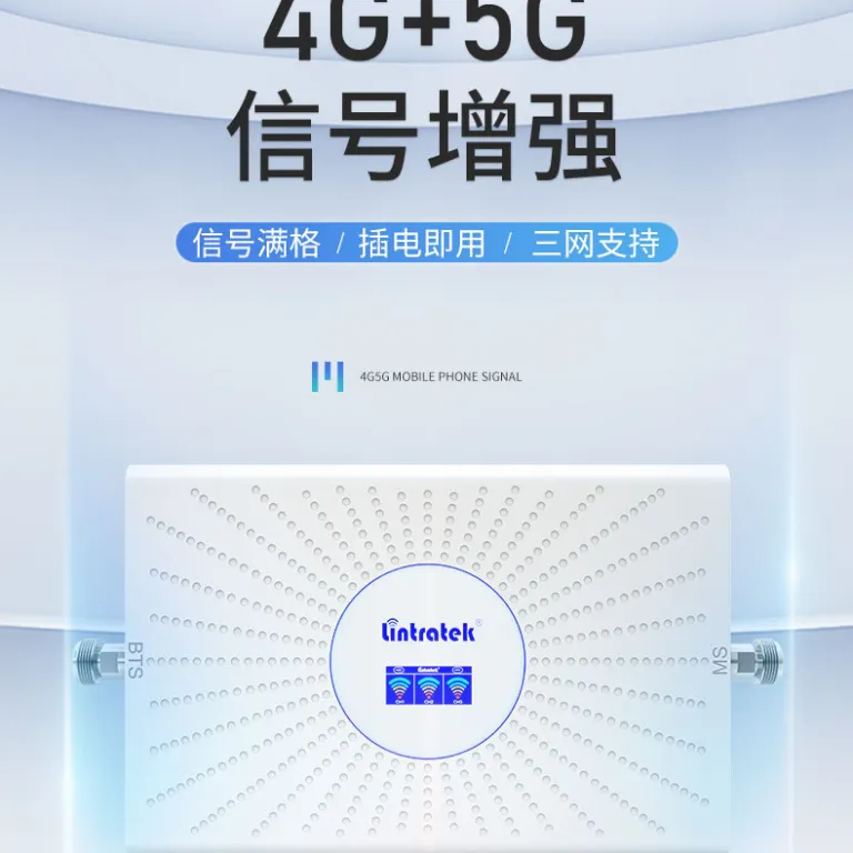 تقویت‌کننده سیگنال موبایل سه‌شبکه 2G3G4G برای ویلا، زیرزمین و مناطق کوهستانی