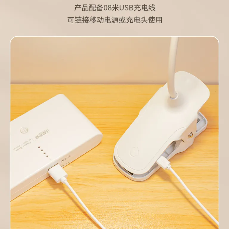 چراغ مطالعه LED گیره‌دار محافظ چشم مخصوص دانش‌آموزان با شارژ USB، چراغ کنار تخت، چراغ خواب اتاق خوابگاه