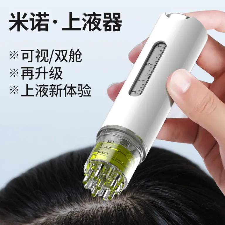 دستگاه مالش محلول ماینوکسیدیل روی پوست سر 15ml، ظرفیت بالا، قابل حمل، دستگاه مالش غلتکی توپی با روغن تقویت‌کننده مو و محلول مغذی و شانه ماساژور