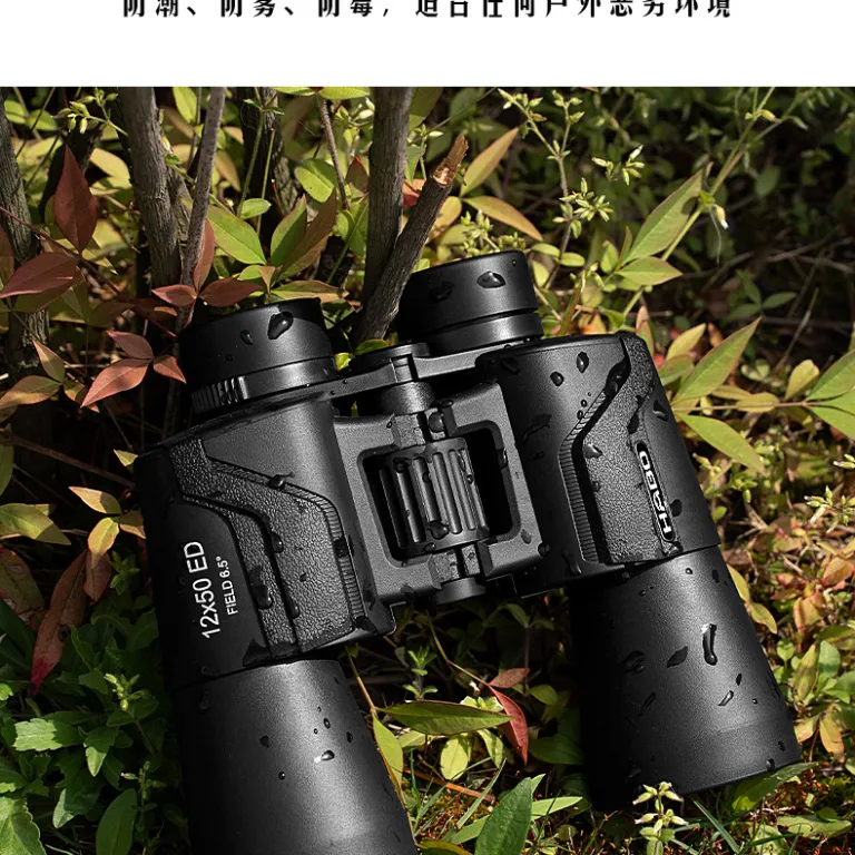 دوربین دوچشمی ED 12X50 با بزرگنمایی بالا و چشمی بزرگ، مناسب فضای باز، عمده و پخش زنده