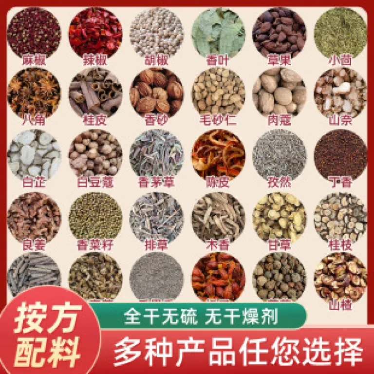 هل سبز ریز 10 کیلوگرم عمده در کارتن برای مصارف تجاری، مواد غذایی و نوشیدنی، بسته‌بندی 50 گرمی برای مصارف خانگی