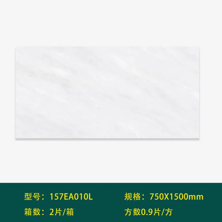 کاشی 750x1500 کفپوش پذیرایی اسلب بزرگ گوانگدونگ فوشان بدنه کامل مرمری خاکستری کاشی دیواری کفپوش ضدلغزش