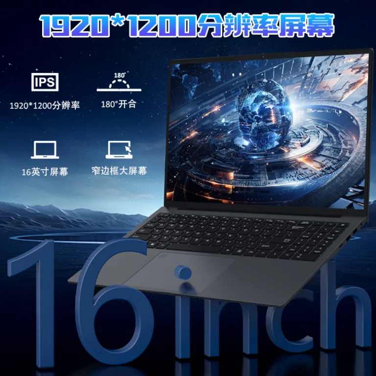N150 لپ‌تاپ 15.6 اینچ باریک اداری، عمده کارخانه، لپ‌تاپ صادراتی جدید