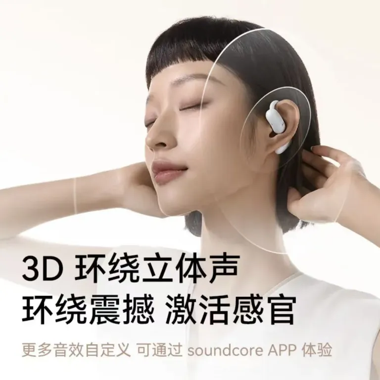 هدفون بی‌سیم بلوتوثی باز Soundcore Anker AeroFit Air بدون ورود به گوش با قابلیت ترجمه - A3874