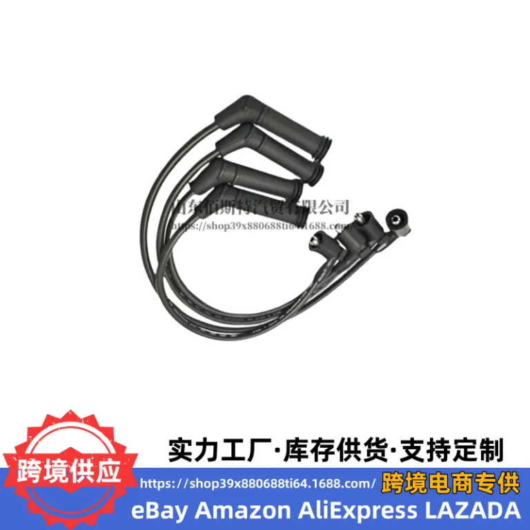 2750102H00 27501-02H00 سیم فشار قوی خودرو سیم جرقه‌زنی سیم توزیع جرقه سیم مقاوم با تحمل ولتاژ