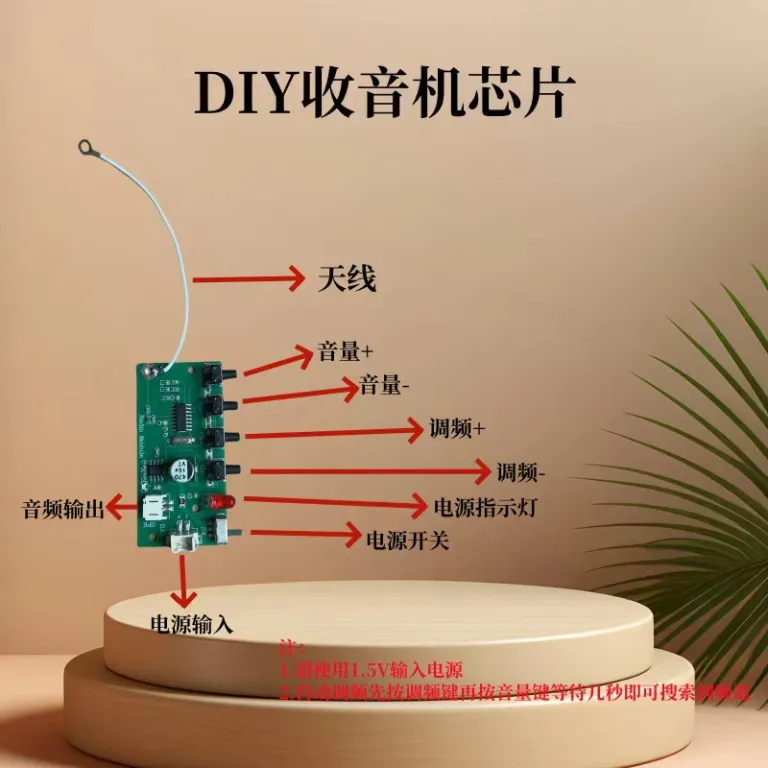 ماژول بلوتوث بی‌سیم تراشه ضبط کارت تبریک صوتی برای ساخت آهنربای یخچال DIY هدیه کریسمس تولد و ابراز عشق