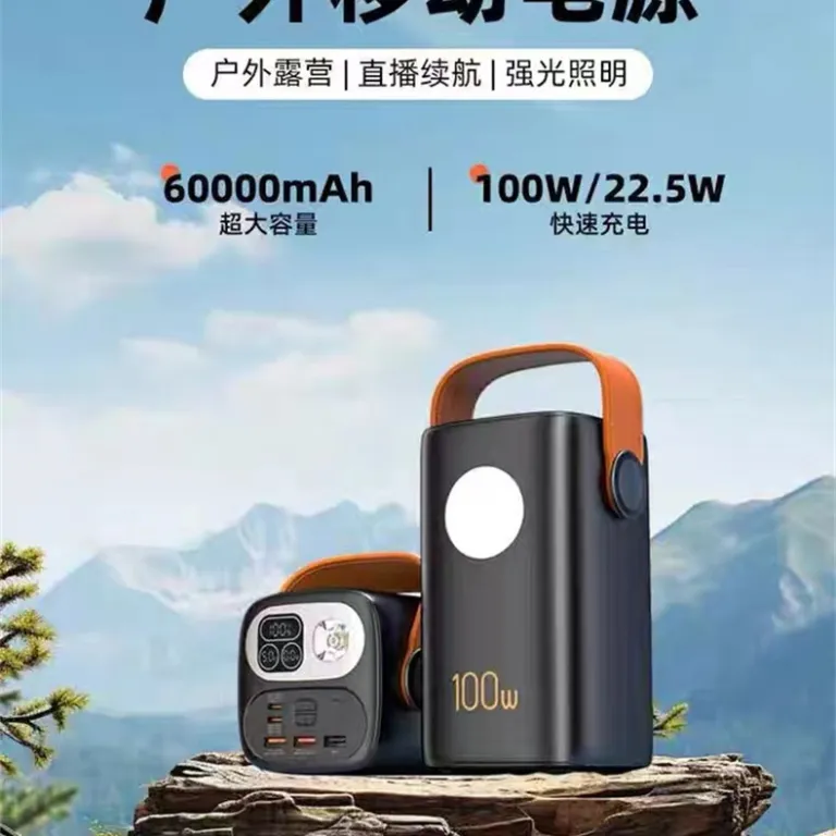 پاوربانک 60000 میلی‌آمپر ساعت 100W شارژ سریع فوق‌العاده، ظرفیت فوق‌العاده بالا برای شارژ لپ‌تاپ، شارژ فلش