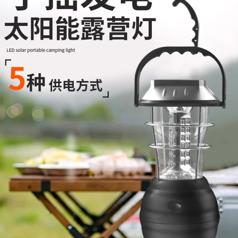 چراغ کمپینگ شارژی LED با شارژ خورشیدی و هندلی، چراغ اضطراری چندکاره قابل حمل