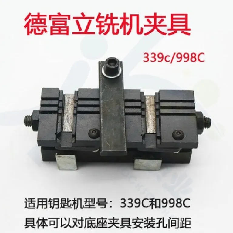 دستگاه کلیدسازی Defu 339C 998C دستگاه پانچ چندکاره با فیکسچر قفل توخالی قیمت این لینک