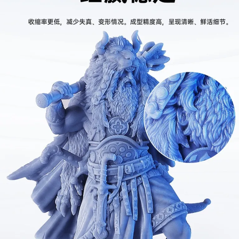رزین حساس به نور Anycubic 3D مواد مصرفی چاپگر رزین سخت رزین استاندارد