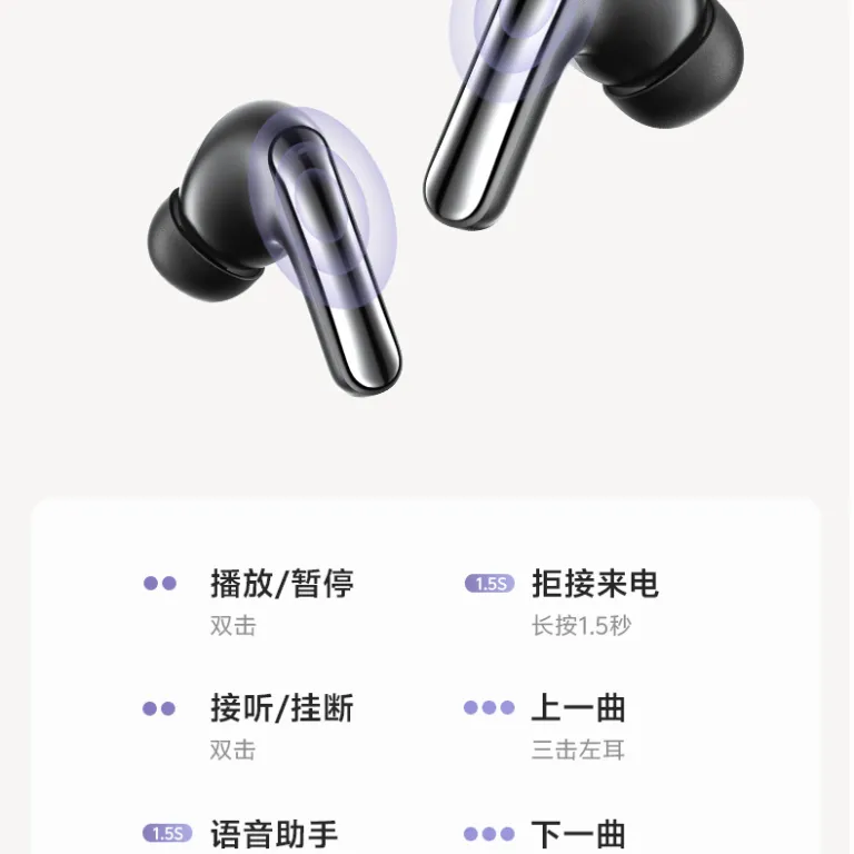 QCY N20 هدفون بلوتوث بی‌سیم داخل گوشی با نویز کنسلینگ فعال - 50dB تطبیقی، میکروفون 6 با حذف نویز و عمر باتری طولانی