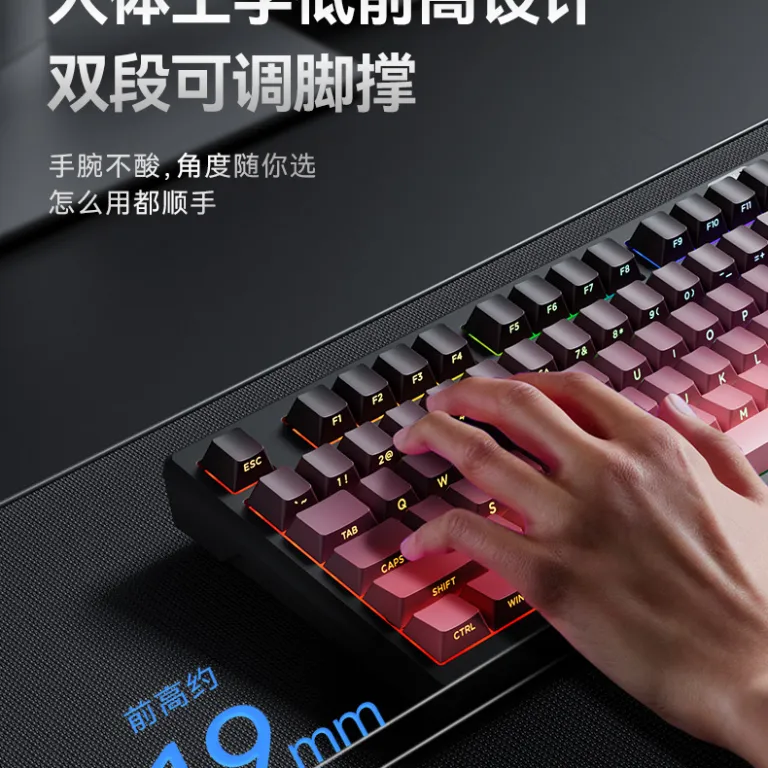 کیبورد کوچک با حس مکانیکی منگزو Z75PRO بی‌صدا، اتصال خارجی به لپ‌تاپ، سه حالته، مخصوص بازی و ایسپرت