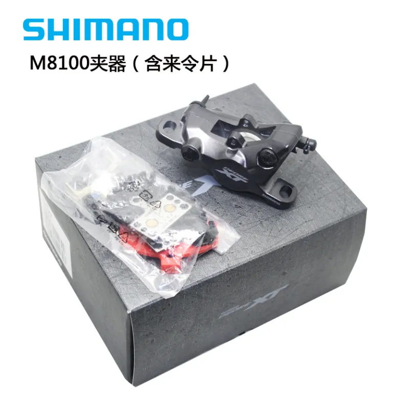 ترمز هیدرولیک SHIMANO XT M8100 M8120 مخصوص دوچرخه کوهستان، مجموعه اهرم ترمز و کالیپر