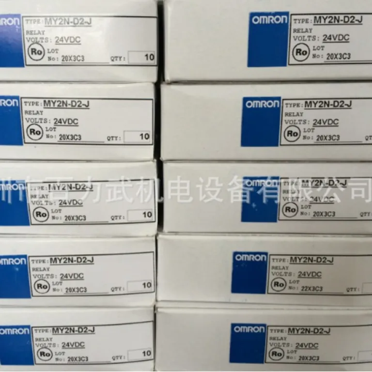 ضمانت اصالت، تقلبی ده برابر MY2N DC24 MY2N-D2 DC24 رله اورجینال نو OMRON