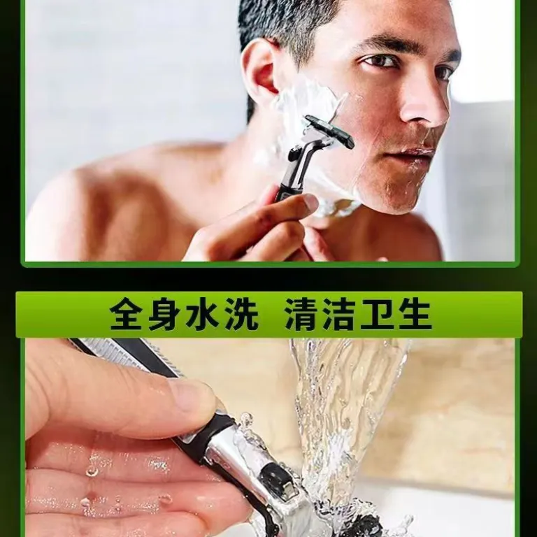 تیغ اصلاح دولایه مردانه دستی تیغ ریشتراش تیغ اصلاح صورت قدیمی 2 لایه سر تیغ و دسته