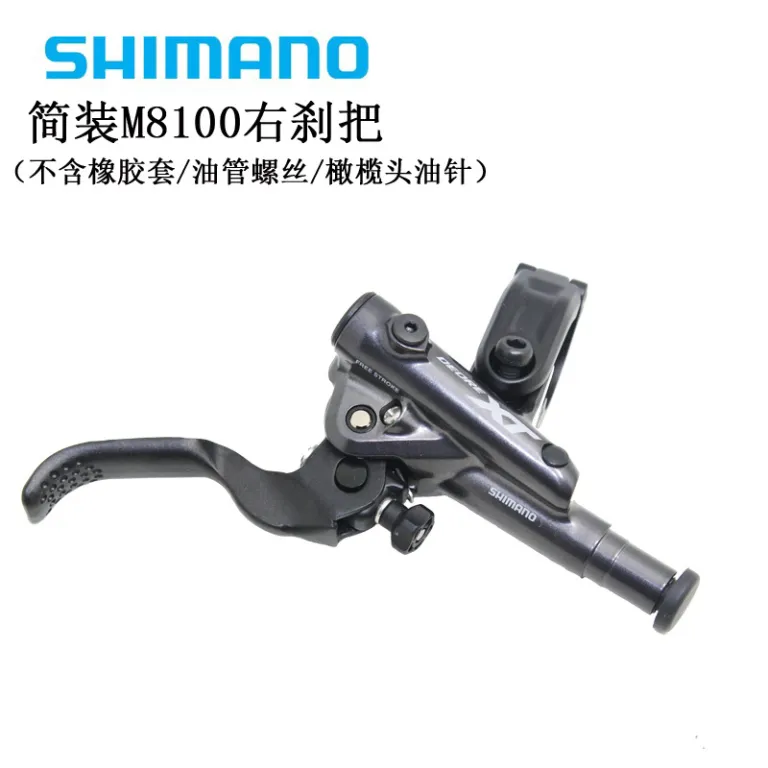 ترمز هیدرولیک SHIMANO XT M8100 M8120 مخصوص دوچرخه کوهستان، مجموعه اهرم ترمز و کالیپر