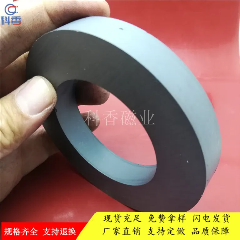 آهنربای فریت حلقه‌ای بزرگ بلندگو 100-60*15mm آهنربای معمولی برای جمع‌آوری میخ و آهن در کارگاه ساختمانی