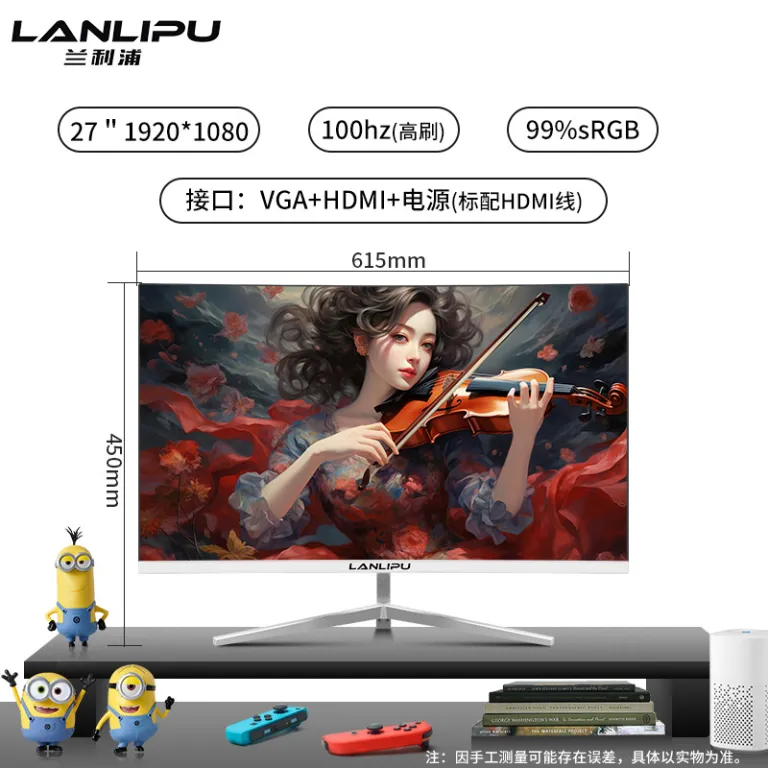 24 اینچ مانیتور 144hz 27 فوق‌باریک با وضوح بالا خمیده رومیزی مخصوص بازی کامپیوتر 2K صفحه‌نمایش نظارتی IPS