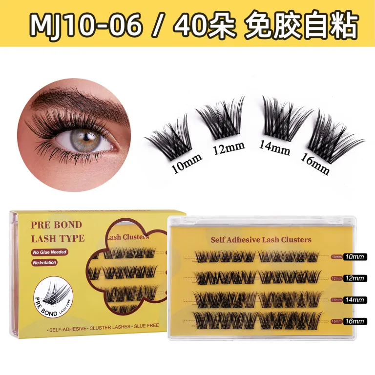 مژه مصنوعی بدون چسب آمازون، ست مژههای تکه‌ای فر و پرپشت DIY کراس‌بردر cluster lashes