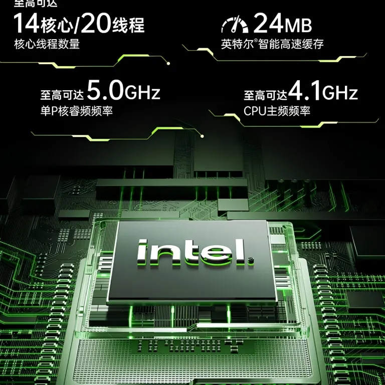 2026 مدل جدید 16 اینچی با کارایی بالا Core i9 کارت گرافیک مجزا RTX4060 حافظه گرافیکی 8G لپ‌تاپ گیمینگ