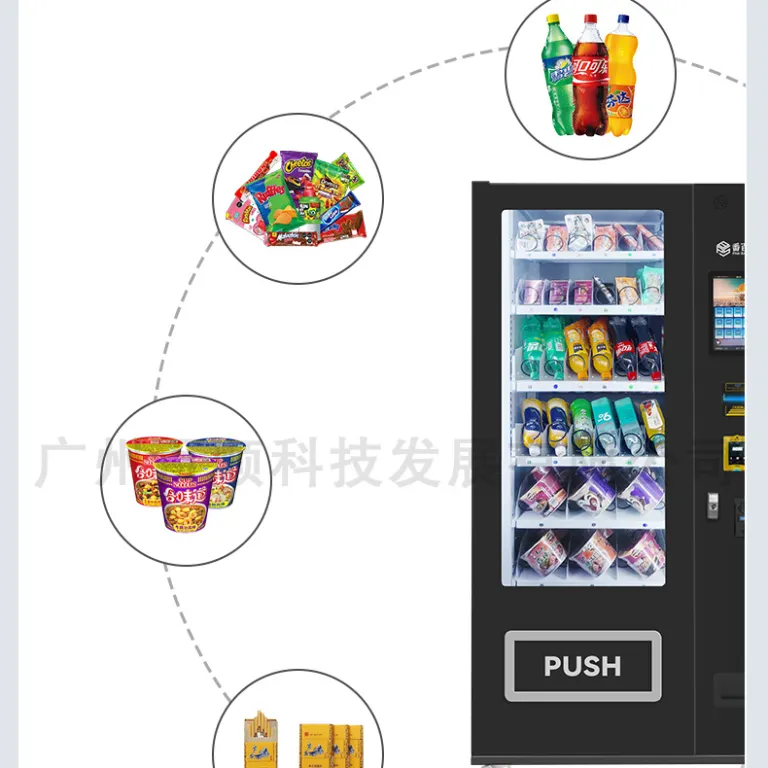 دستگاه فروش خودکار نوشیدنی و تنقلات با پرداخت نقدی، کارتخوان و اپلیکیشن