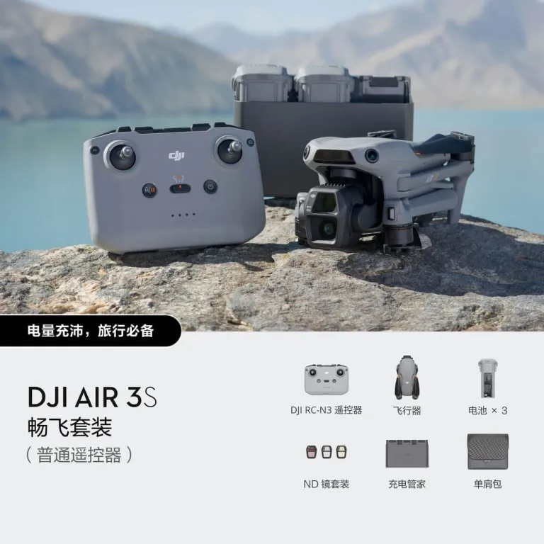 پهپاد دوربین دوگانه پرچمدار DJI DJIAir3S مناسب برای عکاسی هوایی حرفه‌ای با کیفیت بالا، مناسب سفر، با اجتناب فعال از موانع و قابلیت تعقیب
