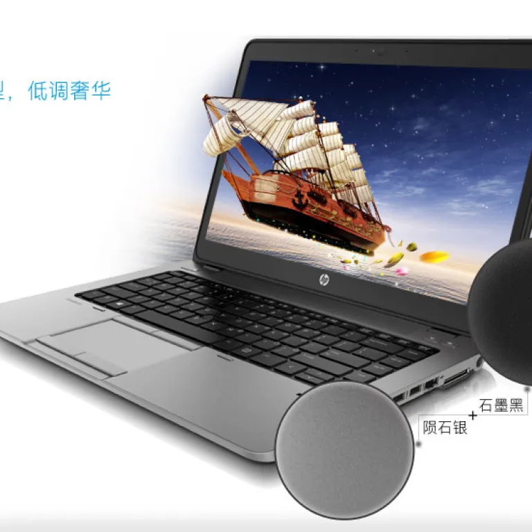 لپ‌تاپ دست دوم 840G1G2820G3440G3 مخصوص کارهای اداری با i5i7، سبک و قابل حمل