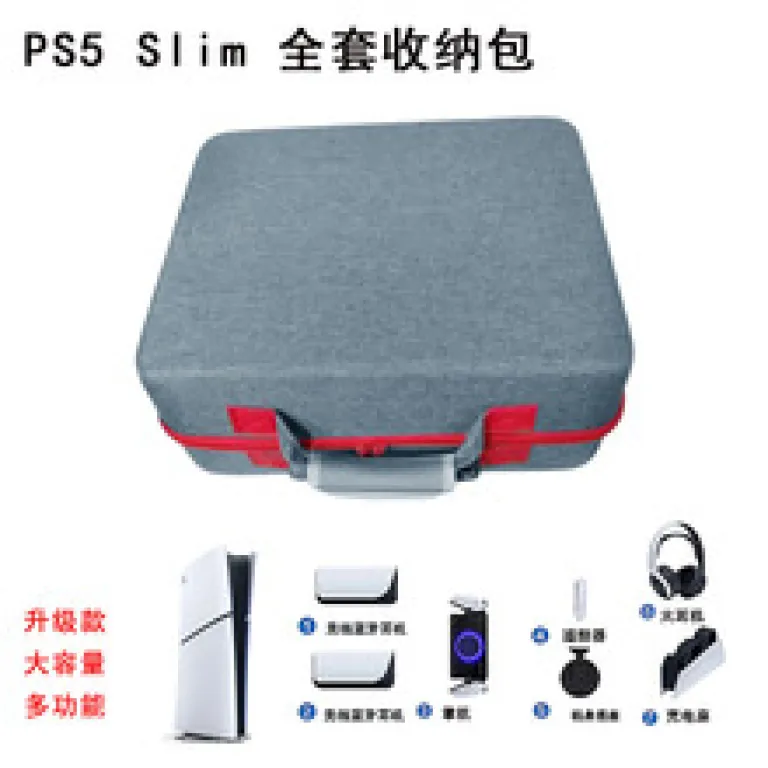 کیف دستی بزرگ مناسب کنسول سونی PS5، کیف دوشی Playstation5 مخصوص کنسول بازی