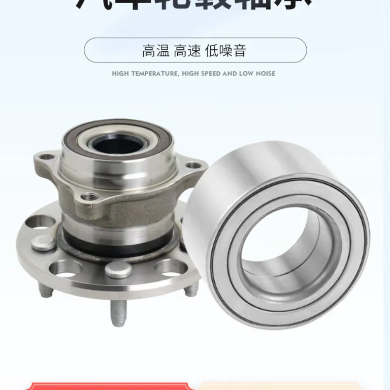 بلبرینگ توپی چرخ خودرو DAC25520037 ارسال فوری از انبار