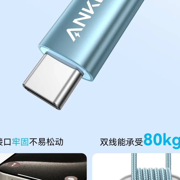کابل شارژ سریع Anker بافته شده PD100W نایلونی تایپ C برای اندروید A8756-A8757-A8758