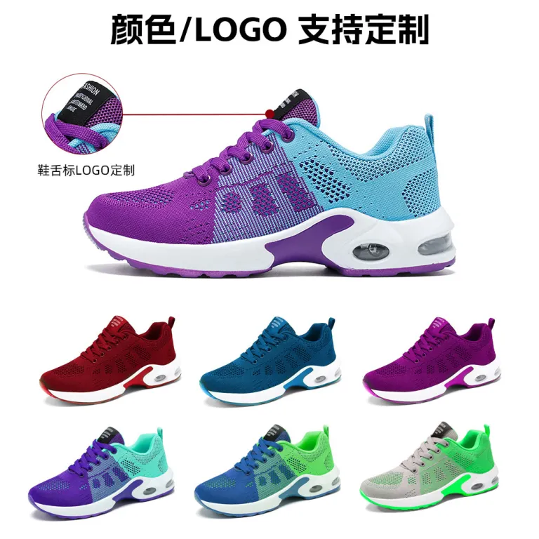 کفش ورزشی زنانه بهاره کراسبوردر سایز بزرگ زیره نرم کفش دویدن کفش هوا shoes کفش توری راحتی