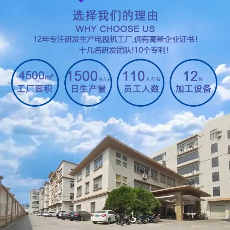تلویزیون هوشمند 55 اینچ 65 اینچ 75 اینچ 85 اینچ 100 اینچ شبکه 4K بدون قاب تلویزیون مانیتور کامپیوتر