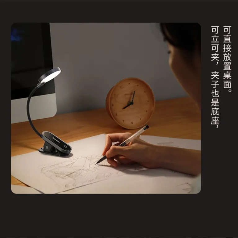 چراغ مطالعه رومیزی گیره‌دار شارژی USB قابل استفاده برای Baseus YuanYue مخصوص اتاق خواب و کودکان