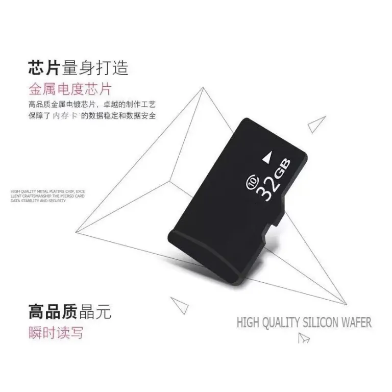 کارت حافظه 128g کارت TF موبایل 64g کارت حافظه دوربین مداربسته کارت SD ضبط خودرو 8g32g کارت ذخیره‌سازی