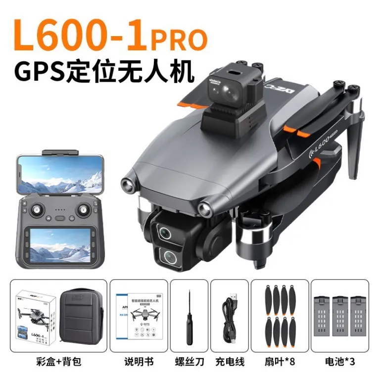 L600-1Pro کوادکوپتر تاشو بدون جاروبک مجهز به GPS با دوربین هوایی HD، گیمبال ضدلرزش و پرواز طولانی