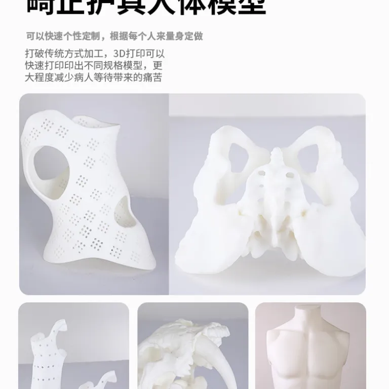 پرینتر سه‌بعدی صنعتی سریع لینگ‌چوانگ 3D با ابعاد بزرگ و دقت بالا برای FDM نایلون ABS و فیبر کربن مخصوص مدارس L5