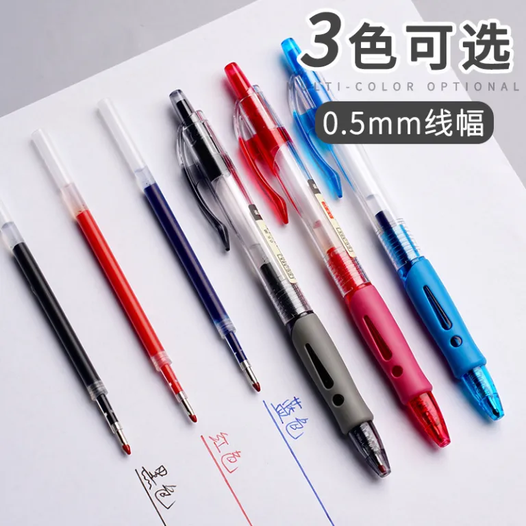 خودکار فشاری 0.5mm نوک ساچمه‌ای اداری دانش‌آموزی امتحانی جوهر کربن مشکی فروش مستقیم کارخانه