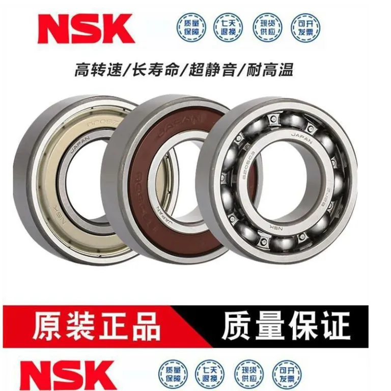 بلبرینگ NSK ژاپن 6200ZZ 6201ZZ 6202ZZ 6203ZZ 6204ZZ C3