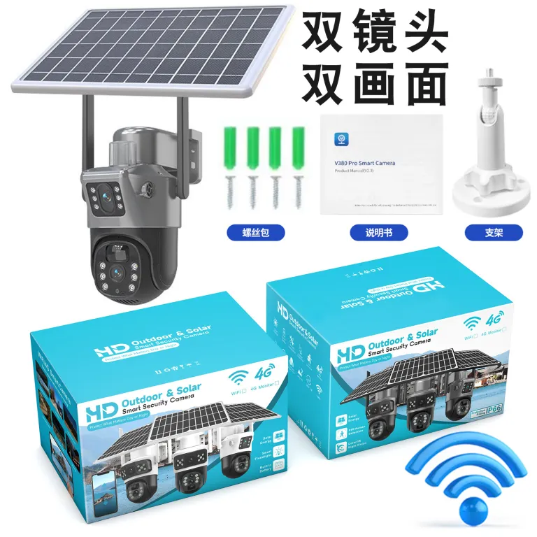 V380دوربین خورشیدی4G سه‌لنزی دو تصویره تفنگی-گوی10 زوم باتری کم‌مصرف مانیتور بی‌سیم