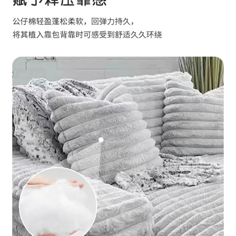 مبل راحتی مینیمال ایتالیایی با پارچه مخمل ابری راهراه، قابل تبدیل به تخت، مناسب ویلا و فضاهای بزرگ، با قابلیت فشردهسازی وکیوم