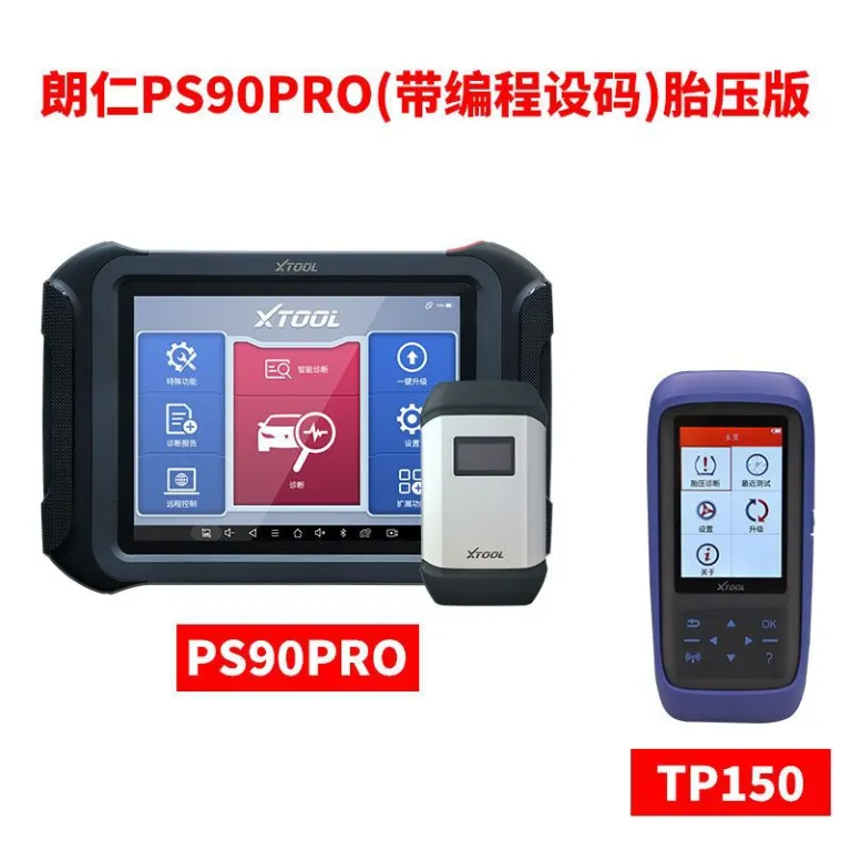 دستگاه عیبیاب خودرو لانگرن PS90PRO ابزار تشخیص خطا X431 برنامهریزی تعمیرگاه خودرو رمزگشای کامپیوتر خودرو چندمنظوره