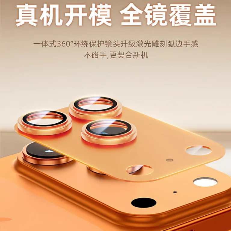 محافظ لنز فلزی زرهی iPhone18Promax مناسب IP17PRO فیلم محافظ یکپارچه لنز با طرح CD
