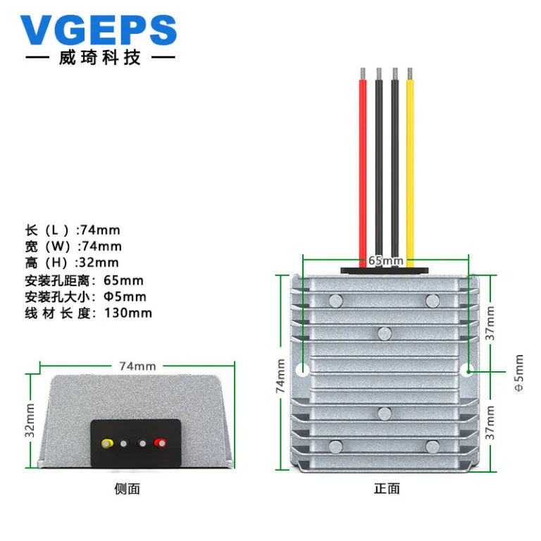 مبدل تثبیتکننده برق 72V60V48V36V24V به 19V 22V به 19V ماژول کاهنده DC خودرو