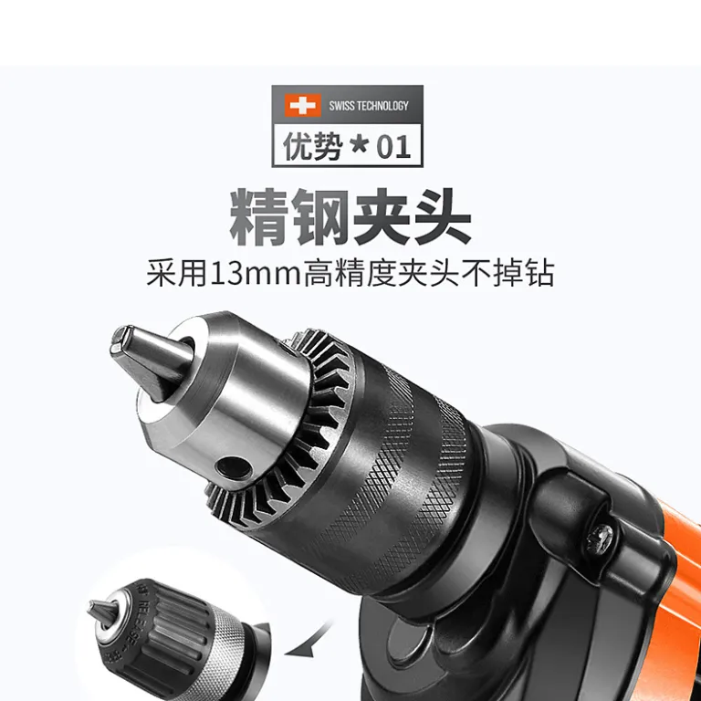 دریل شارژی مستقیم کراس‌بردر 220v صنعتی چندکاره ضربه‌ای ابزار سوراخ‌کاری برقی خانگی